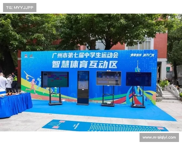 体育传媒内容定制化趋势满足用户个性化需求，提升参与感。