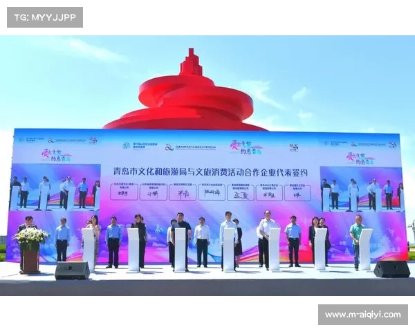 北京市推出新春文化惠民促消费活动:16家滑雪场同步参与补贴